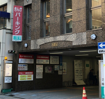 静岡店案内地図